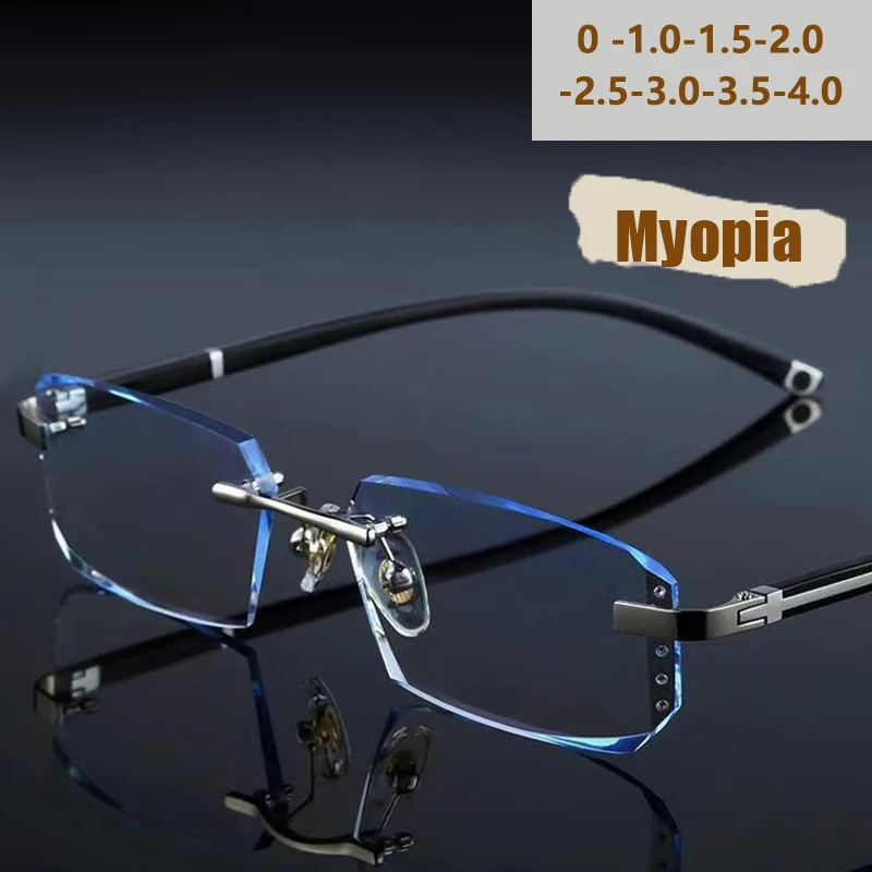 

Готовые безрамные очки для близорукости для мужчин и женщин с сверхлегкой оправой для очков для резки краев, очки для близорукости XTP191