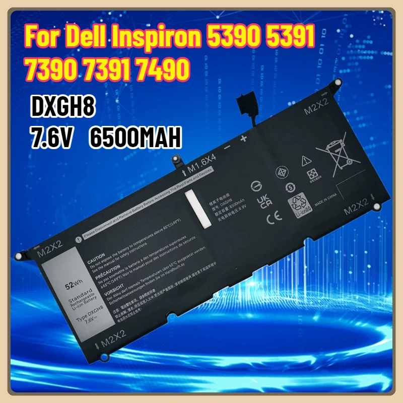 

DXGH8 7.6V 52Wh Battery for Dell XPS 13 380 Inspiron 13 7390 Latitude 3301 Vostro 13 5390 G8VCF 5391 7391 7490