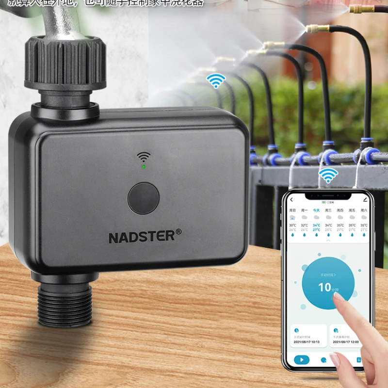 

Nadster mobile phone remote control automatic flower watering artifact wireless WiFi timed watering intelligent irrigation