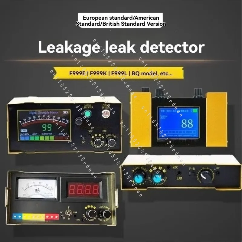 F999L Professional Water Leak Detector, Accurate & Sensitive Underground Water Pipe Locator for Heating Fire Pipe Line