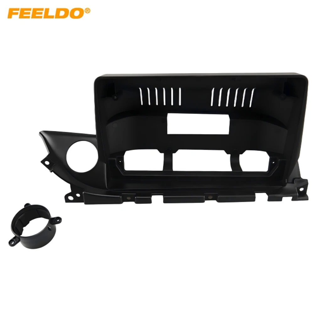 Car Audio 9