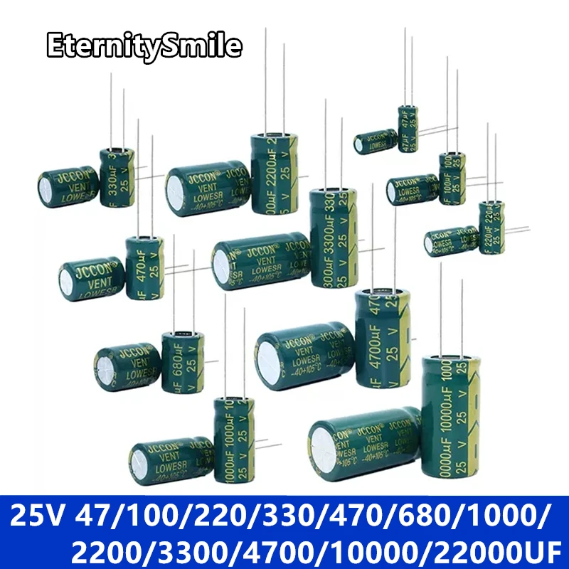 20pcs 25V47/100/220/330/470/680/1000/2200/3300/4700/10000UF Low ESR Aluminum Electrolyte Capacitor Electric Capacitors