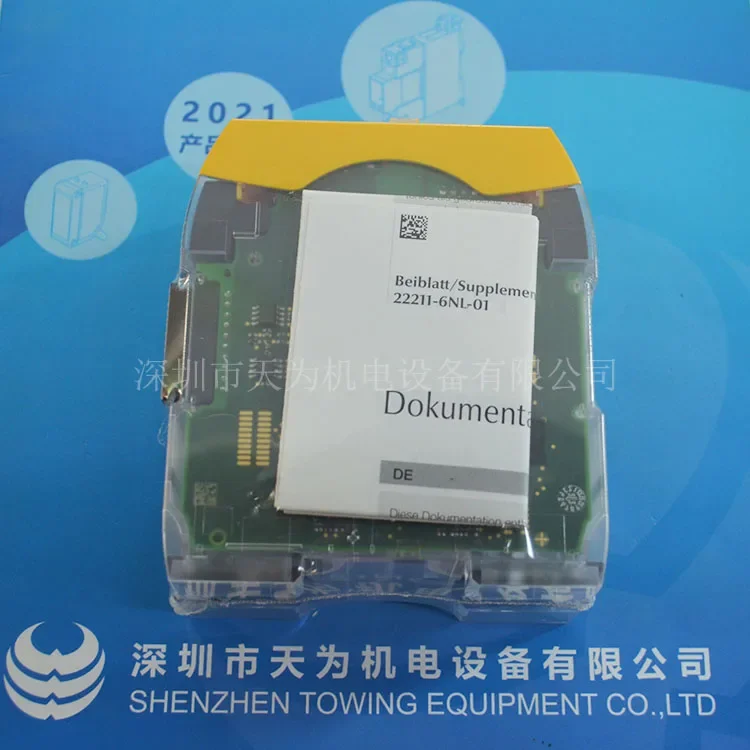 2025.4 German Pilz/…