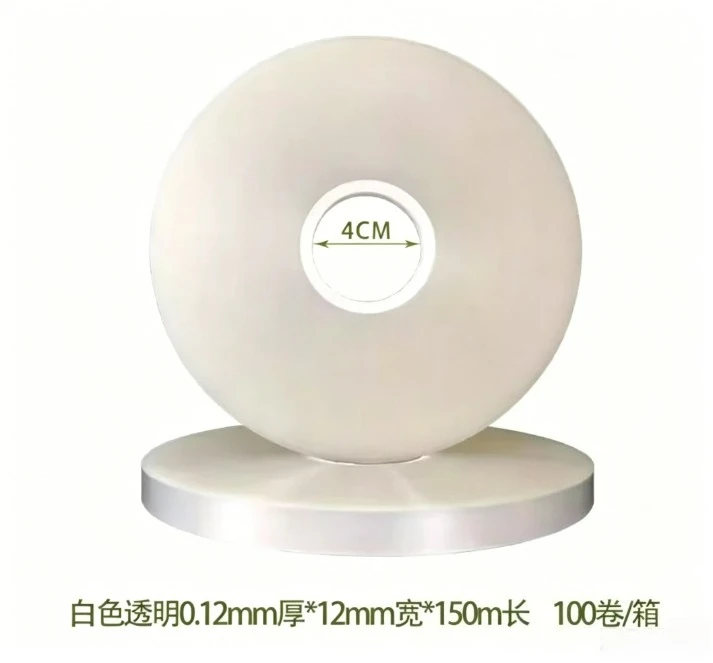 

for Banding Machine Melt Adhesive Strapping Roll Transparent OPP Band Film Tape 12mm