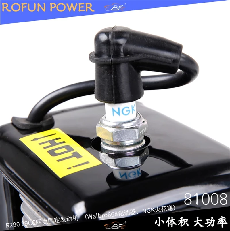 Uniwersalny 1/5 zdalnie sterowany samochód 29CC dwusuwowy silnik benzynowy ROFUN BAJA silnik mocy 81016/81008