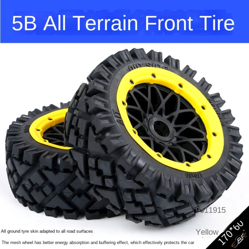 

5B textured wheel front all-terrain tires, a pair of 170*60 for 1/5 remote control car all-terrain tires BAHA