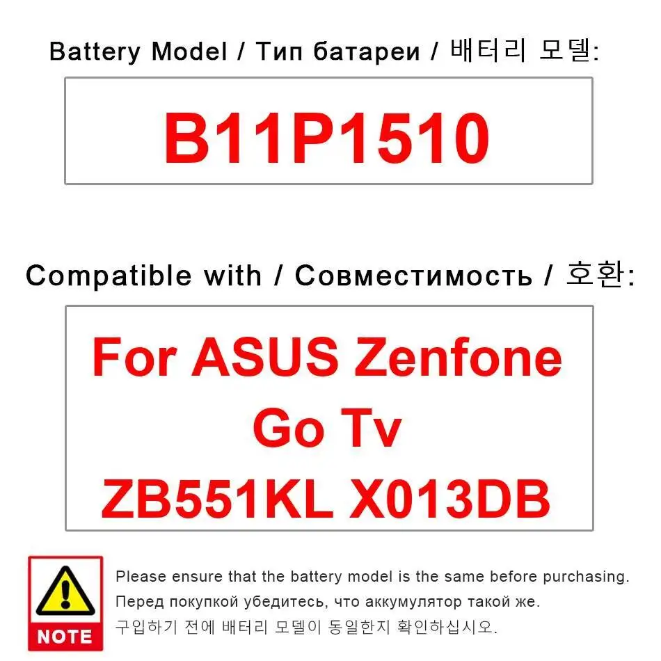 بطارية الهاتف المحمول خفيفة الوزن وعالية السعة B11P1510 لهاتف Asus Zenfone GO TV ZB551KL X013DB 3010Mah