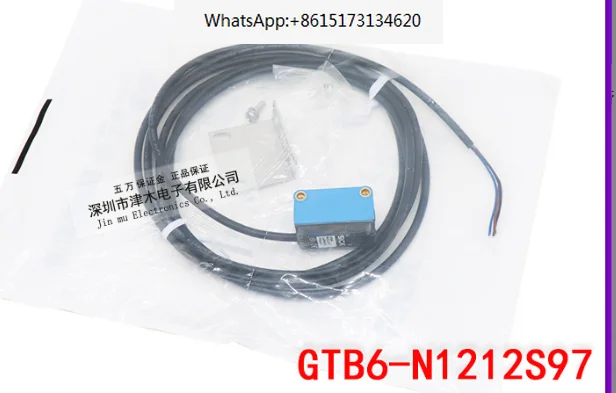 

GTB6-N1212 100% New & Original Sick Photoelectric Switch Sensor GTB6-P1212