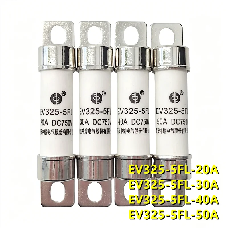 ev325-5fl-20a-ev325-5fl-30a-ev325-5fl-40a-ev325-5fl-50a-5pieces-20a-30a-40a-50a-fuse-original-in-stock