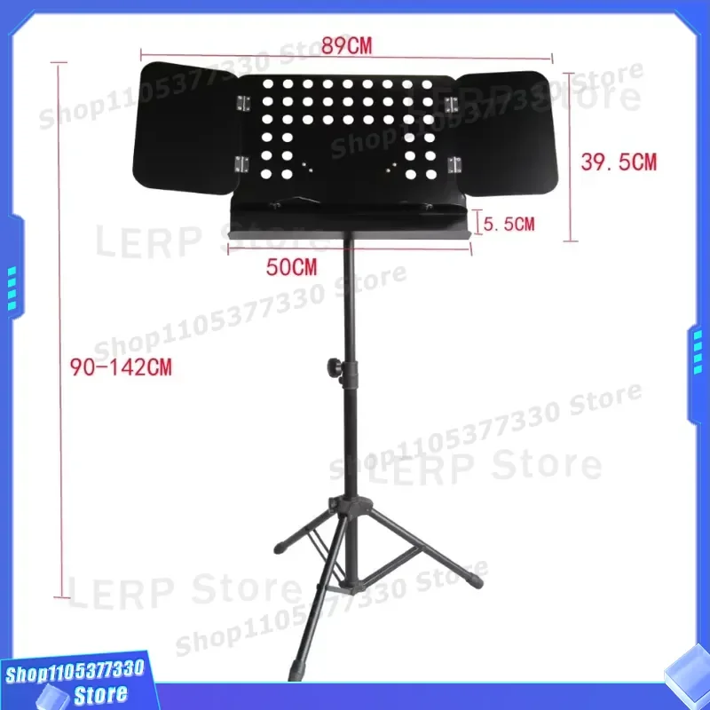 Professional Conductor Music Stand Thickened Extended Rack for Orchestra Band Director Heavy Duty Adjustable Height Factory