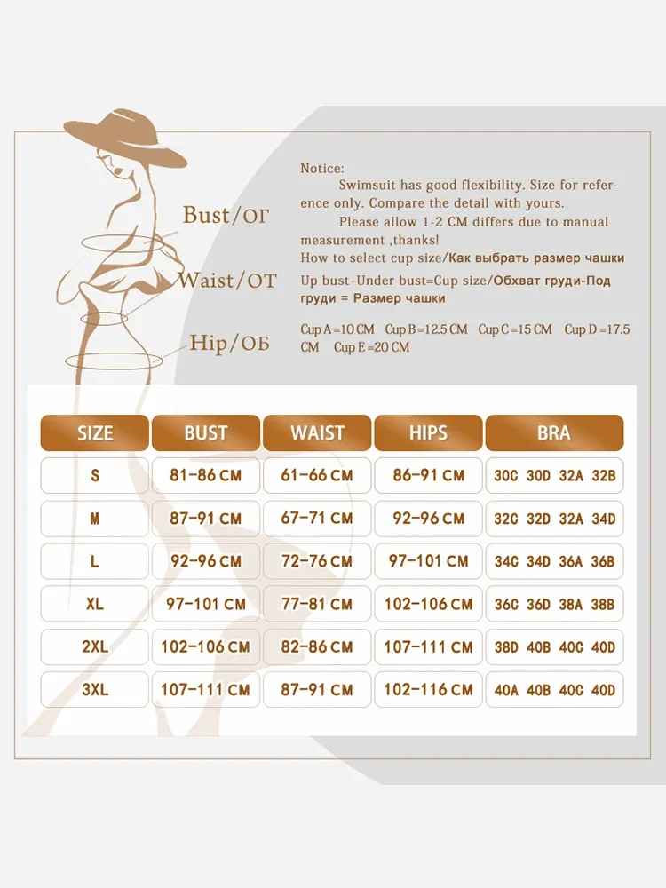 เซ็กซี่ Bandeau บิกินี่ผู้หญิงลายชุดว่ายน้ํา Thongs ชุดว่ายน้ํา Biquini Beachwear ชุดว่ายน้ําเซ็กซี่สองชิ้นแหวนชุดบิกินี่