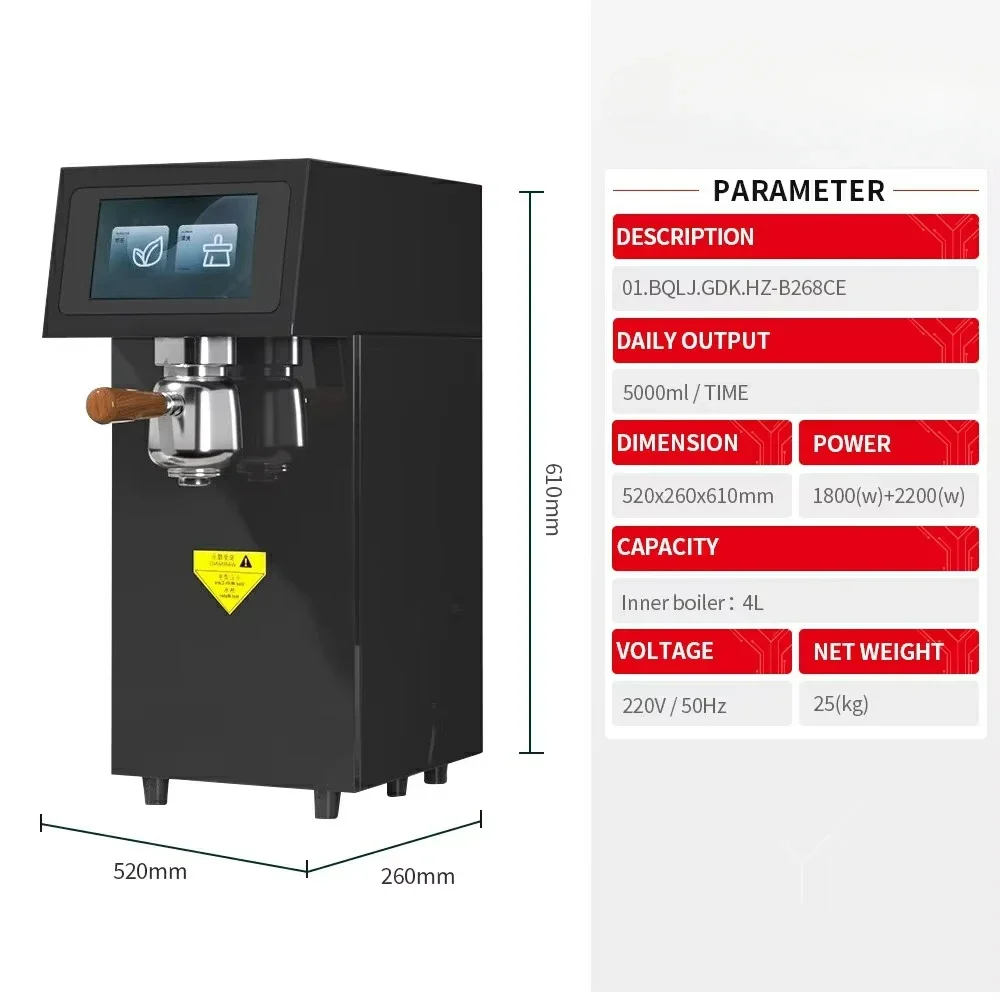 High Temperature and Pressure Tea Extractor Commercial Red and Green Tea Making Machine