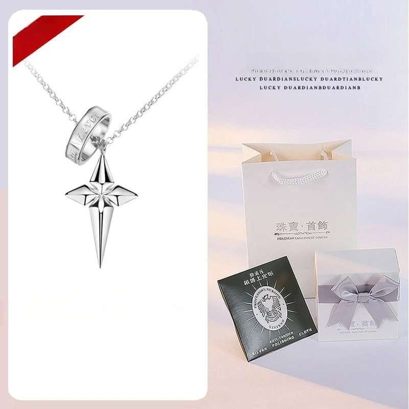 

Оригинальное кольцо Victory с блестящей звездой S925, серебряная цепочка, трендовый кулон с крестом, аксессуар