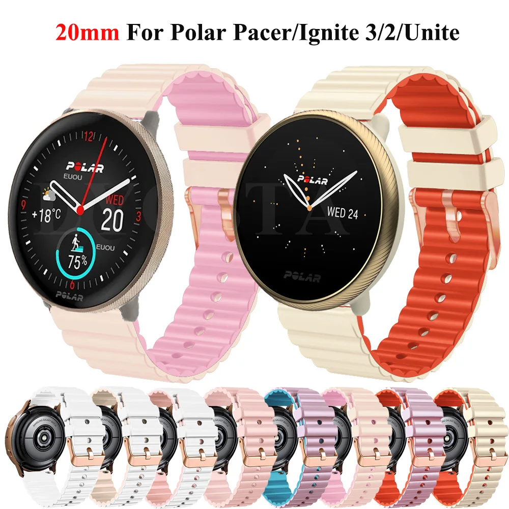 20mmSilicone Bracelet Watch Strap For Polar Unite/Ignite 2 Smart Watch Band For Polar Ignite 3/Pacer Replacement Sport Wristband