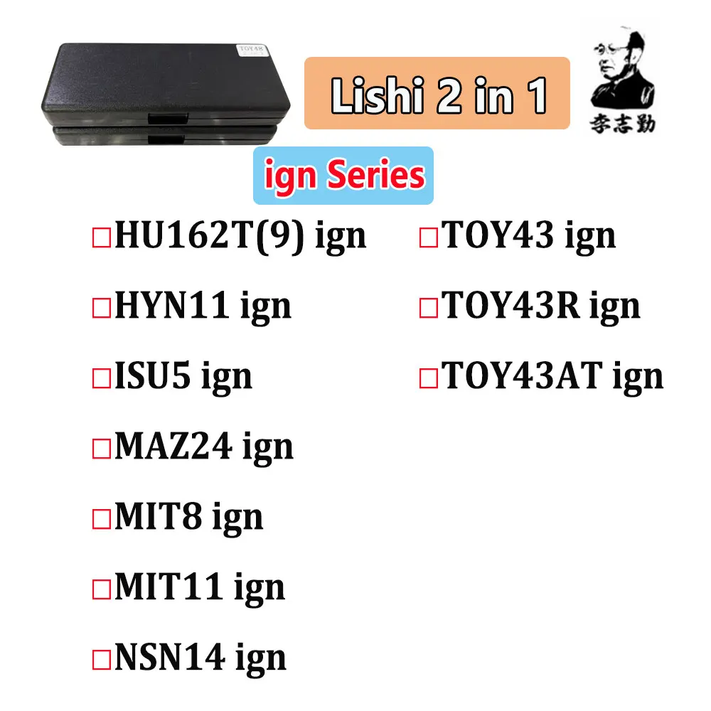 Lishi 2 in 1 Strumento TOY47 TOY51 WT47T YH35 YH35-MAG YM15 YM23 YM28 YM30 ZD30 HU71 SX9 DAT12R Strumento per fabbro per chiave auto