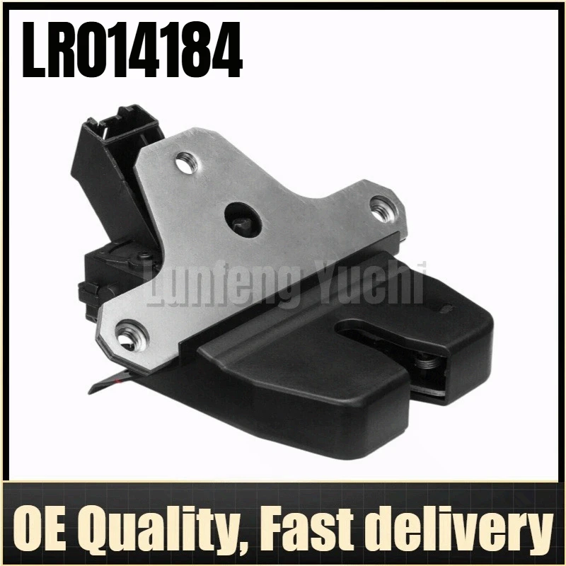 LR014184 - Tailgate Lock For Land Rover Range Rover Evoque (L538), Freelander 2 (L359)
