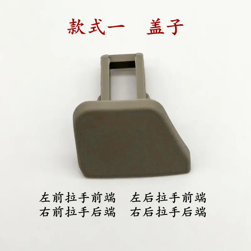 For ACCORD 10th generation CIVIC Fit CRV AVANCIER city Roof handle cover roof armrest decorative cover original factory