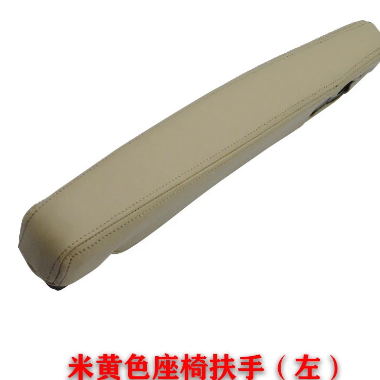 Universal Car Seat Flip Adjustable Armrest Metal Plastic Leather Luxury Car Styling Interior Accessories for Benz V260 V