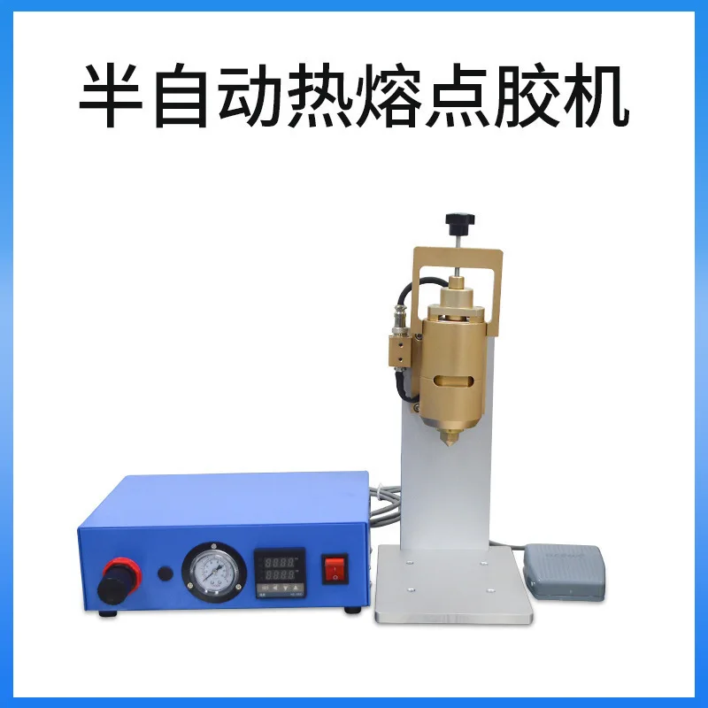Manual dispensing machine Semi-automatic dispensing pur hot melt glue dispensing machine