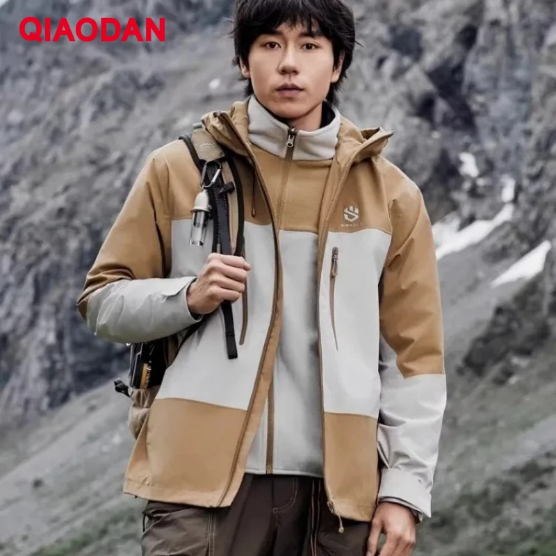 QIAODAN Shanshen Men's 3-in-1 Winter Jacket Fleece Lined Windproof Water-Resistant Detachable Outdoor Hiking QXFCF3244018R