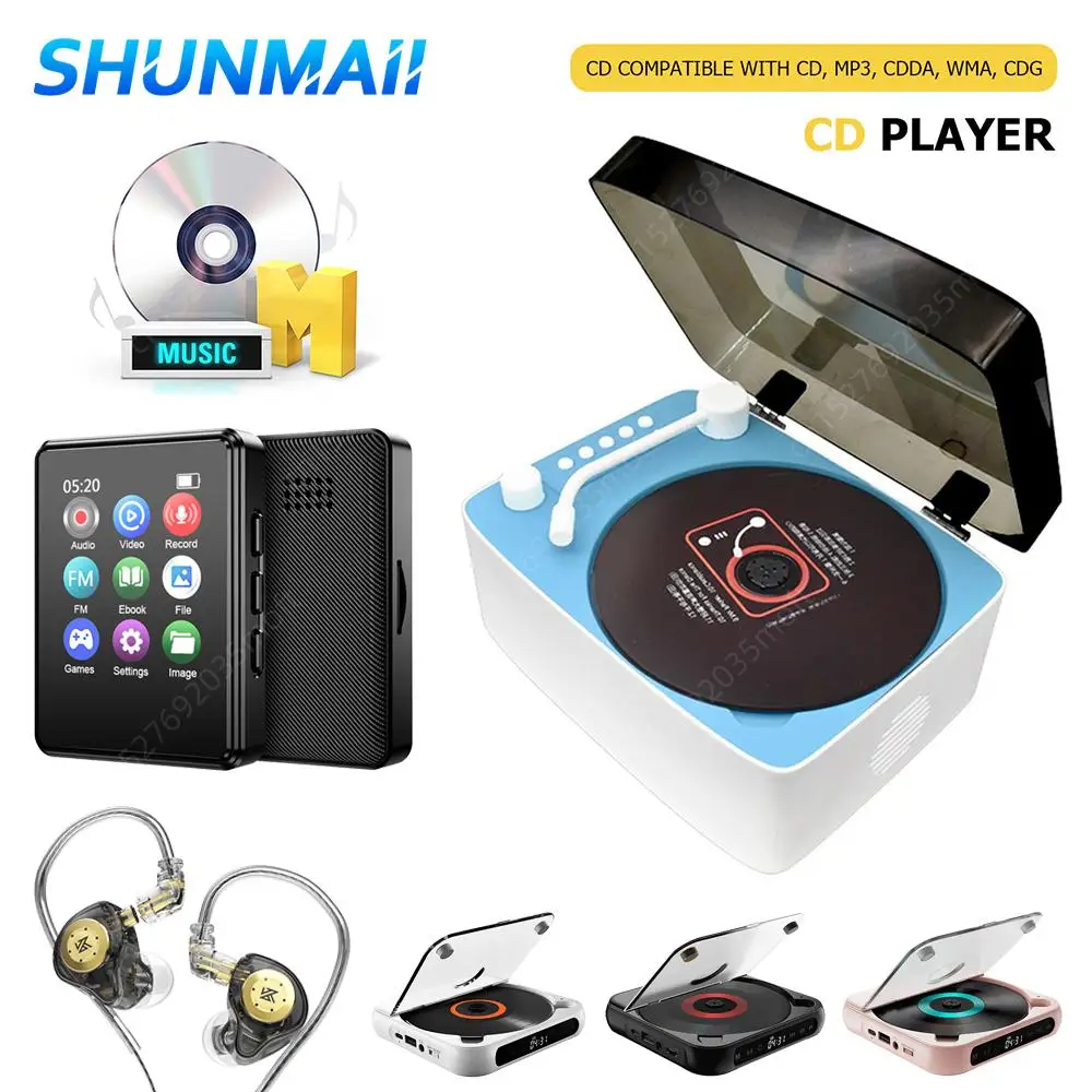 متعددة الوظائف مشغل أقراص مضغوطة الصوت المحيطي بلوتوث USB MP3 القرص المحمولة مشغل موسيقى التحكم عن بعد مكبر صوت ستيريو المنزل غرفة نوم