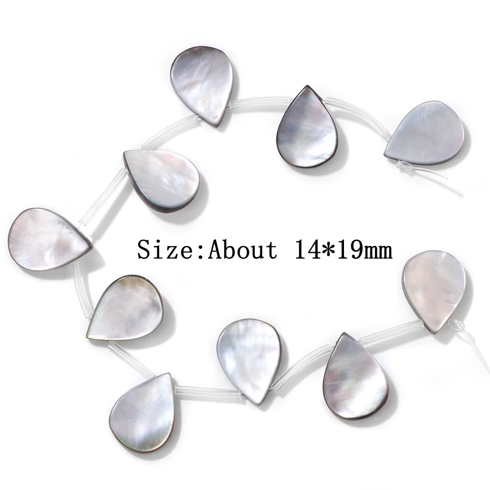Wholesale Gray Mop Shell Beads Natural Mother of Pearls Bead Smooth Loose Spacer Charms Beads for Handmade Making DIY Finding