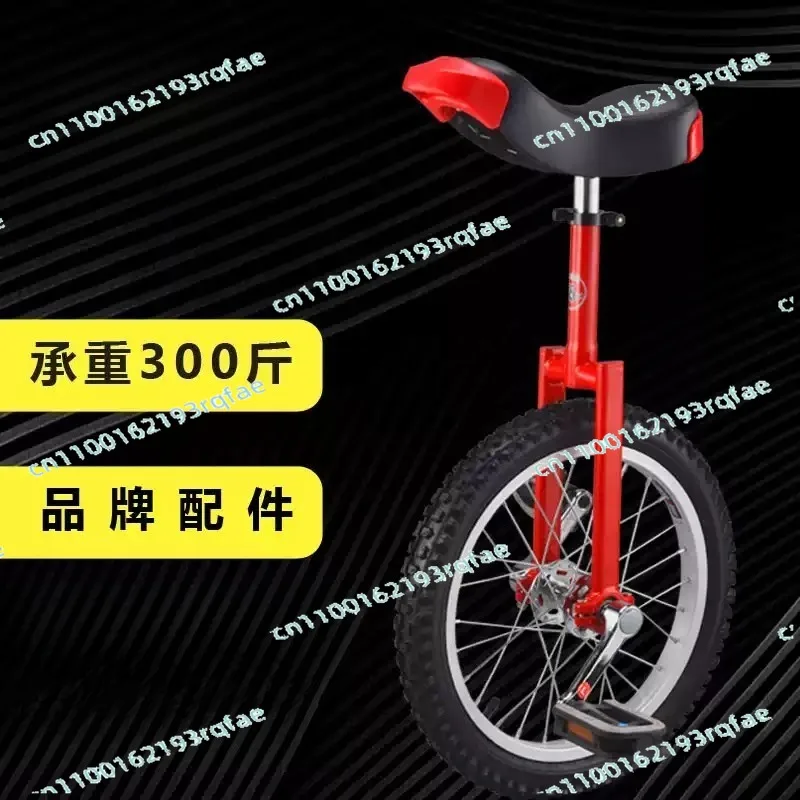 Adjustable Single Wheel Children Scooter Adult Unicycle Balance Competitive Car New  20 Inch Single Person Unicycle