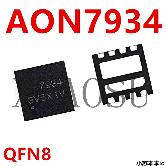 (20-50piece)100% New original AON7934 7934 QFN8 Chipset