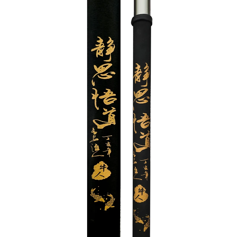 Tubo nero da 0,8 m in stile cinese Dao segue contemplati della natura Assorbimento antiscivolo e resistenza all'usura per canna da pesca con manico da moto