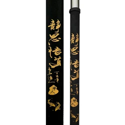 0.8M Black Tube Chinese style Dao follows nature contemplati Anti slip absorption and wear resistance for Moto handle fish rod