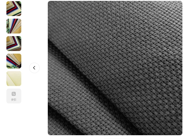 Black Aida Cloth Cross Stitch Fabric Canvas, DIY Handcraft Supplies, Stitch Embroidery, 18CT, 9CT, 14CT, 11CT view 3