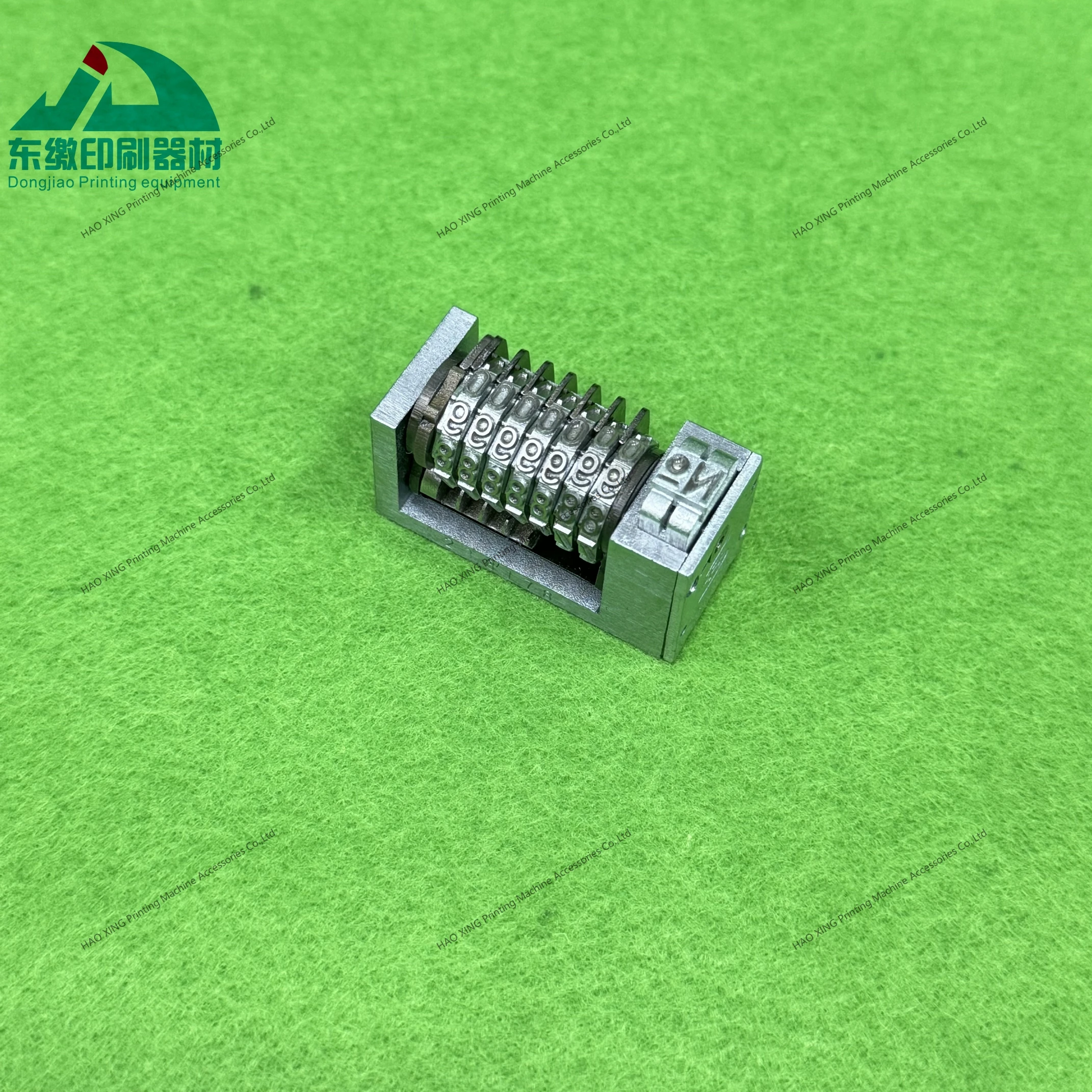 Printing Machinery Parts 7 Digits Numbering Machine for Heidelberg Printing Parts 4x8 7 Digits Sink Numbering Machine Backward