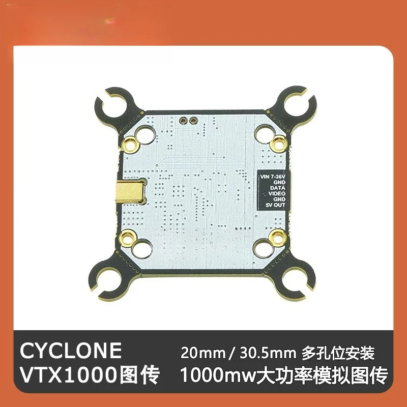 5.8G 1W High Power Analog VTX Transmitter Multi‑Hole 1000mw Module For FPV Racing Drone Upgrade Parts
