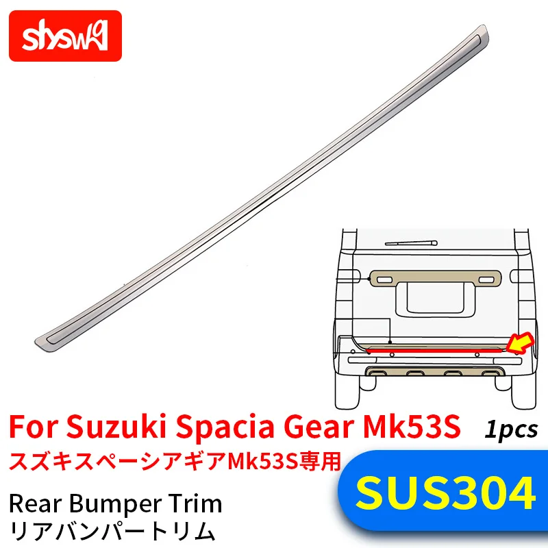 For Suzuki 2020 SPACIA GEAR MK53S Exterior Accessories 1 PCS Glossy Tailgate Rear Guard Strip Bumper Trunk Sill Bar Car Styling