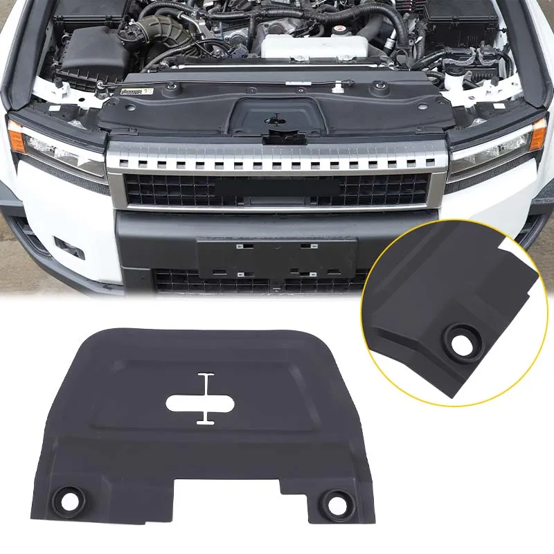 

For Toyota Land Cruiser Prado 250 LC250 2024+Silicone Black Car Front Cabin Lock Dustproof Protective Pad Car Accessories