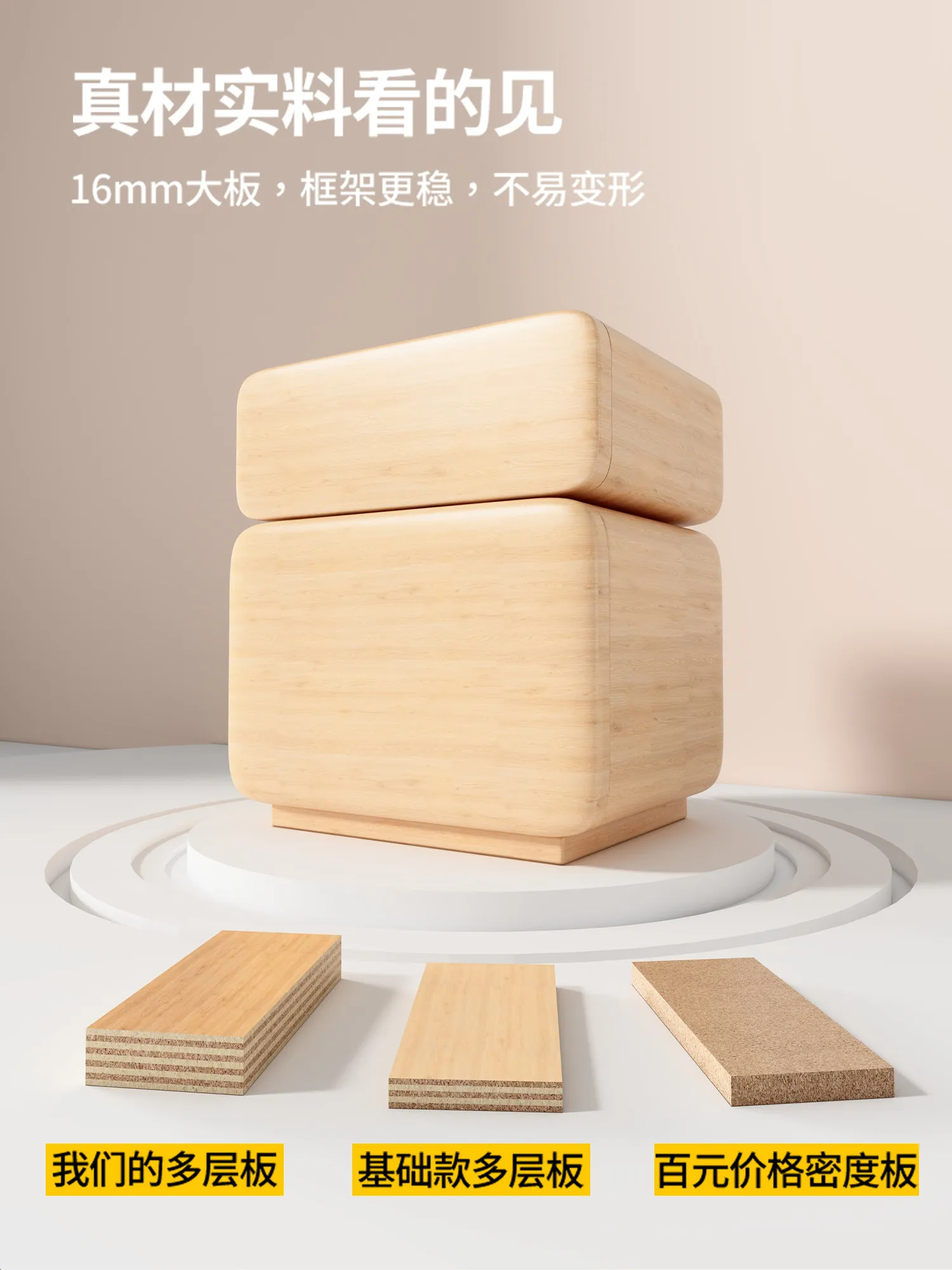 Solid wood bedside table fingerprint lock bedside  2026 new medieval style simple high-end bedroom small storage cabinet