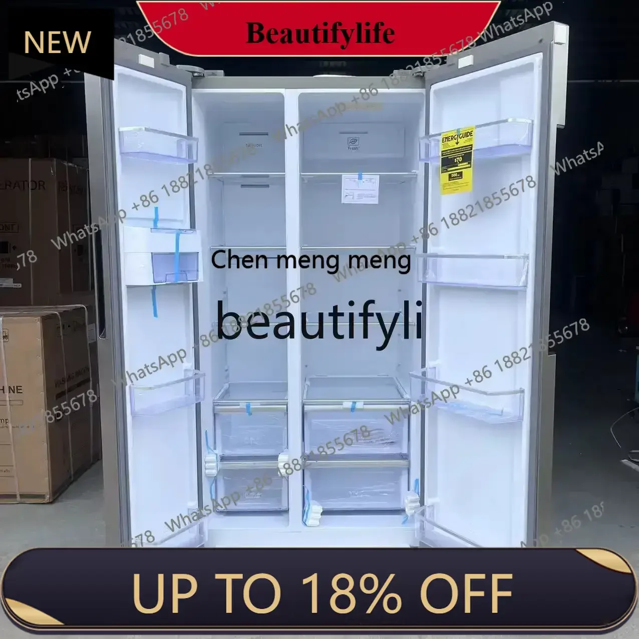 

Opposite door refrigerator refrigerator, household air-cooled and frost-free, stainless steel frequency conversion