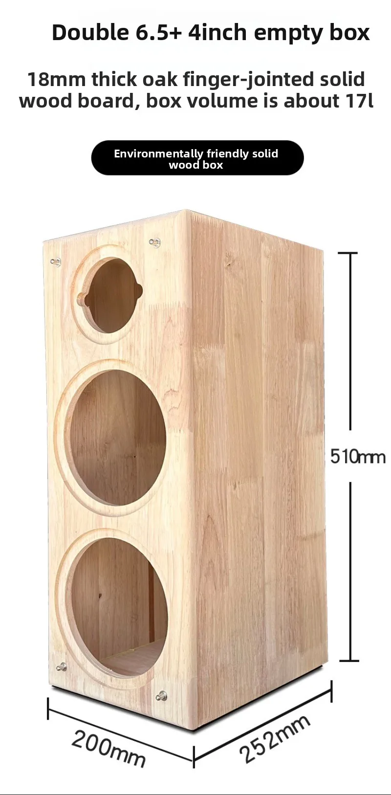 Solid Wood Speaker Cabinet 5 Inch 3 Way Dual Bass 4 Inch Tweeter Unpainted DIY