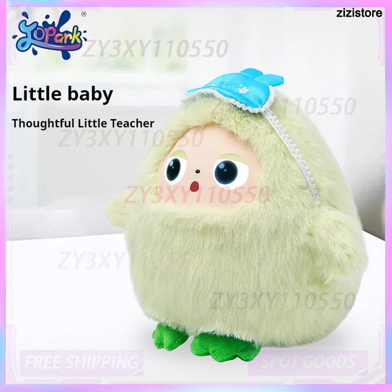 Ai Intelligent Deepseek System Intelligent Toys Children Accompany Interactive Dolls To Send Friends Birthday And Holiday Gifts