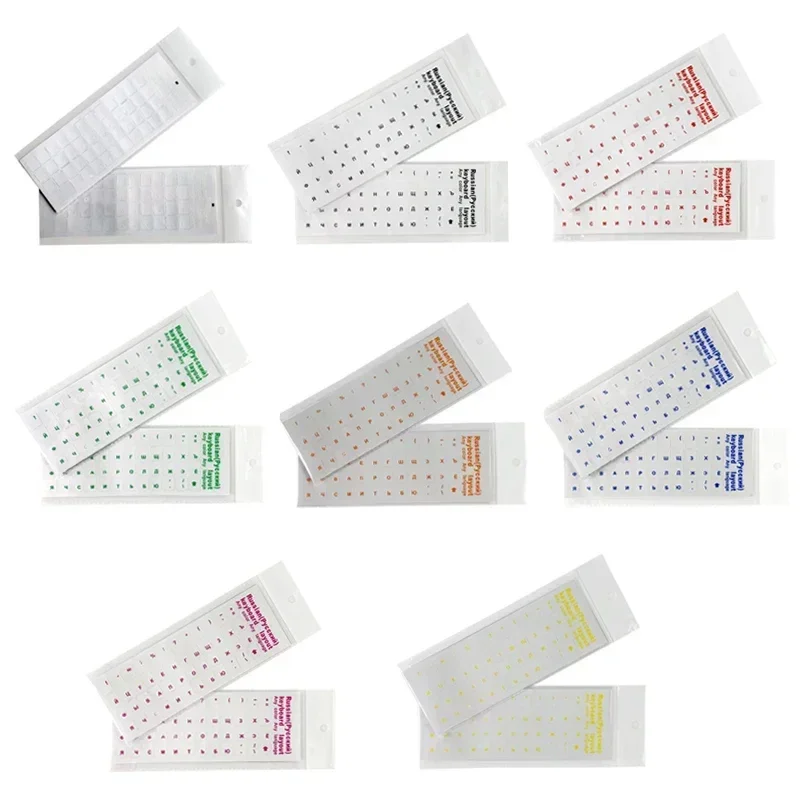 1PCMulticolour Russian Transparent Keyboard Stickers Language Alphabet Black White Label For Computer PC Dust Protection Laptop