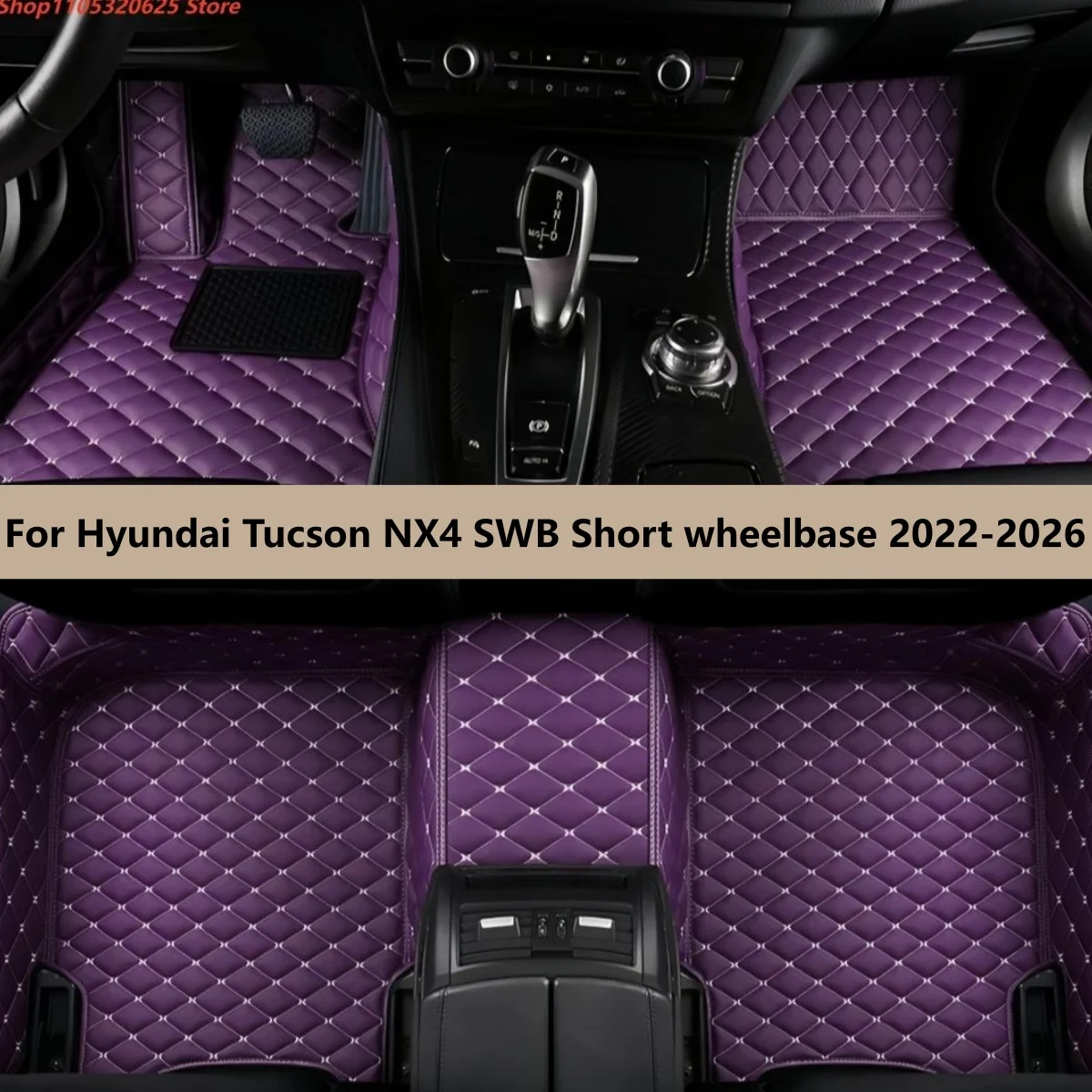 

Custom Car Floor Mats For Hyundai Tucson NX4 SWB Short wheelbase 2022 2023 2024 2025 2026 auto accessories Car Carpet