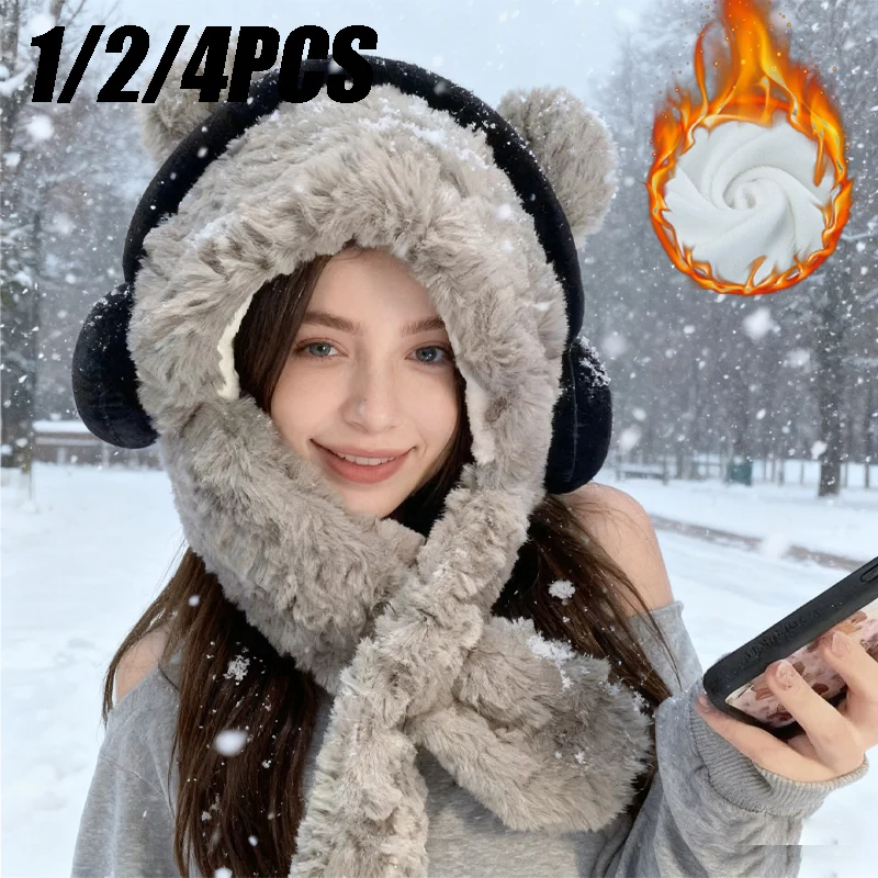 

Женский комплект с капюшоном с ушками медведя и интегрированным шарфом, ветрозащитный, с флисовой подкладкой для защиты шеи и ушей, для зимы