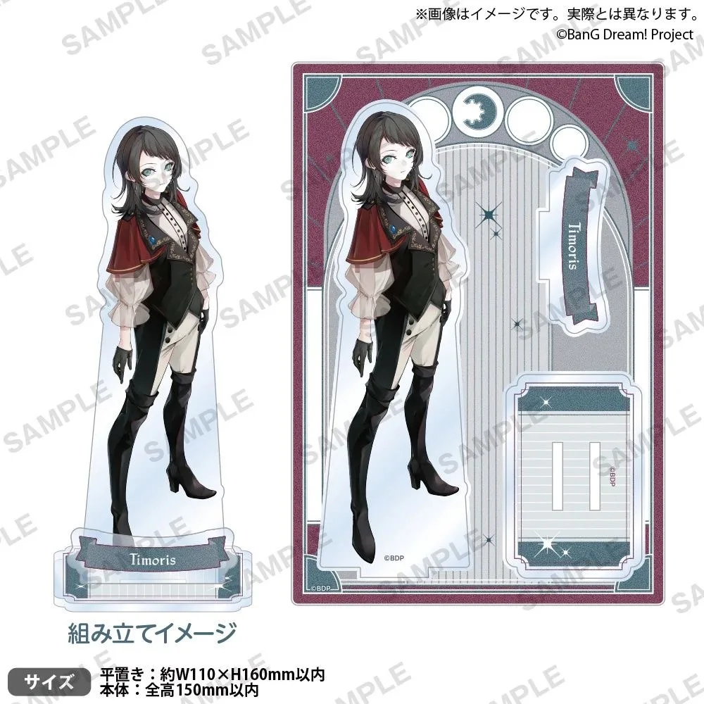 BangDream Ave Mujica Ciondolo periferico acrilico Serie a doppia inserimento Doloris