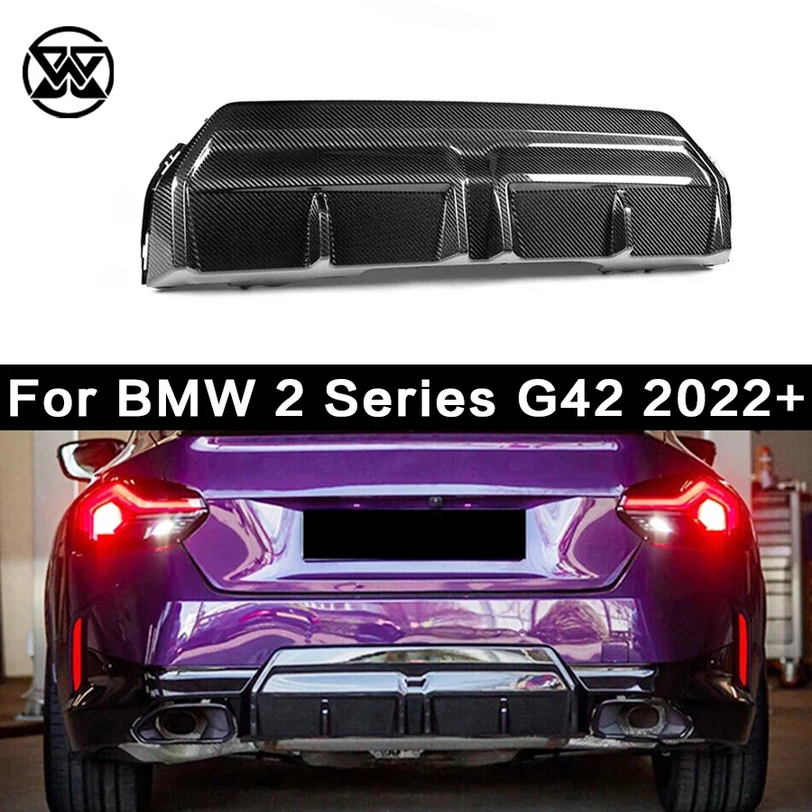 Car Rear Lip Guard … - image