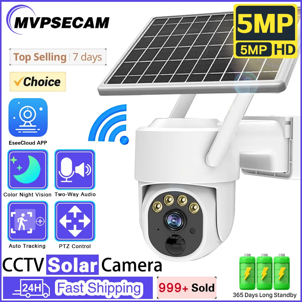 5MP WIFI Solar Camera Auto Tracking Wireless WIFI PIR Low Power with Battery Smart Home CCTV Surveillance IP Cameras EseeCloud