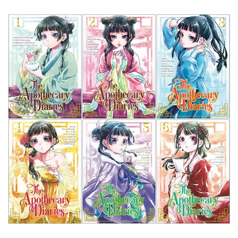 the-apothecary-diaries-manga-libro-manga-manhwa-vol1-12-versione-inglese-dell'anime-manga-del-medesimo-nome-hinata-natsumi