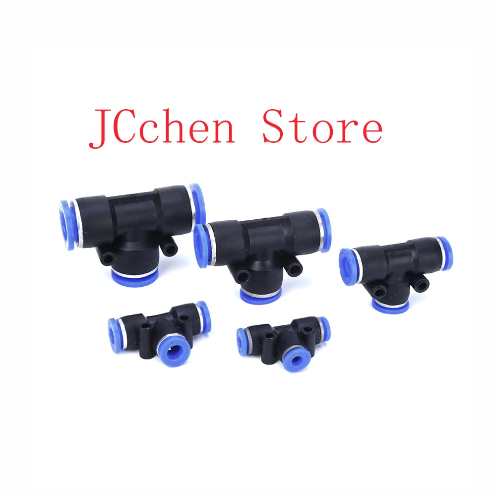 空気圧継手 PEパイプコネクタ 4-16mm外径 エアホース プラスチック プッシュイン クイックコネクタ エア継手 配管用 チューブ用 T字型