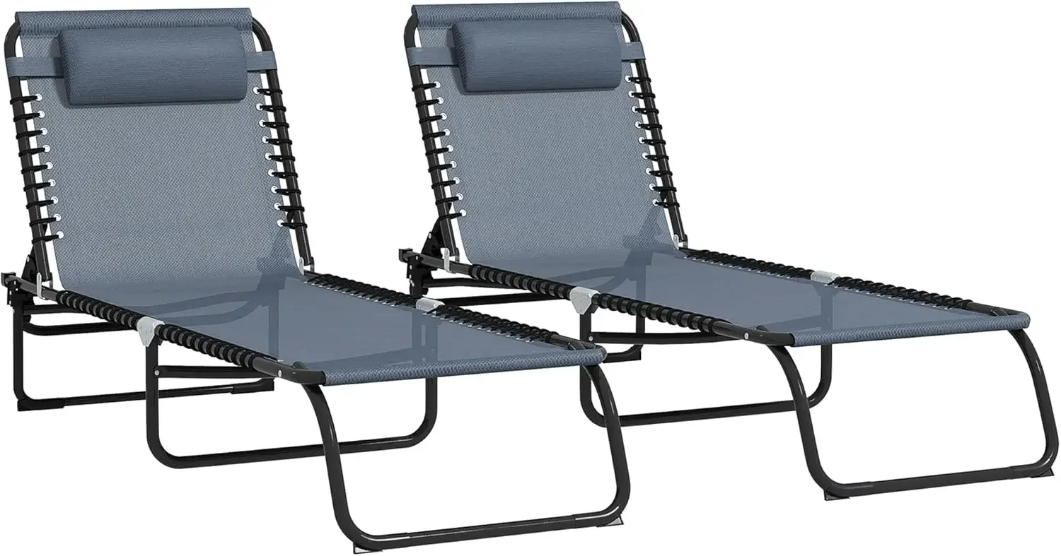 Folding Chaise Lounge Pool Chair, Patio Sun Tanning Chair, Outdoor Lounge Chair with 4-Position Reclining Back, Breathable Mesh