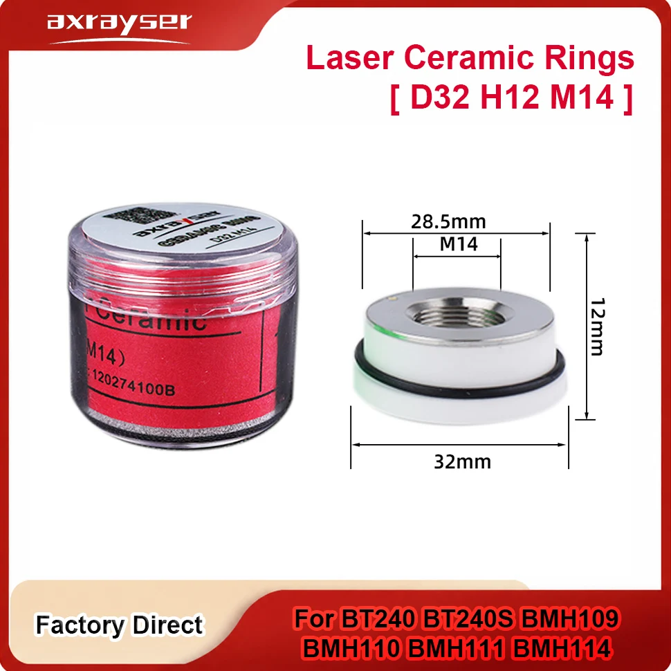 D32 M14 Raytools Laser Ceramic Nozzle Holder Laser Ceramic Rings For BT240 BT240S BMH109 BMH110 BMH111 BMH114 Laser Cutting Head