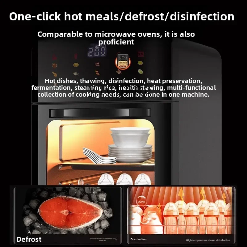 air fryer household large capacity extra large electric fryer oven microwave oven all-in-one machine three-in-one